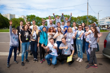 Участники Дальневосточного форума &quotАмур&quot Пресс-служба форума