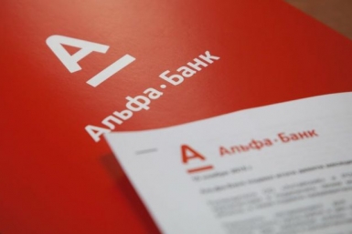 Альфа-Банк подвел итоги работы за первый квартал 2016 года в Хабаровске Пресс-служба банка