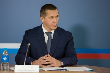 Юрий Трутнев Пресс-служба полномочного президента в ДФО