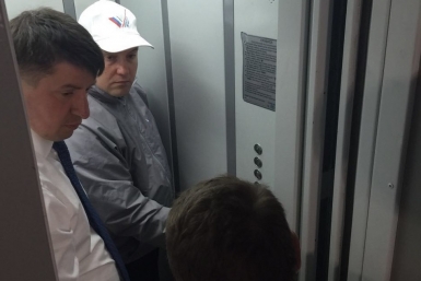 Внеплановую проверку капитального ремонта лифтов провели в Хабаровске Пресс-служба министерства жилищно-коммунального хозяйства