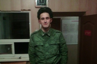 Пропавший военнослужащий Вадим Максимов Иван Иванов