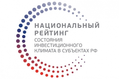 Читатели AmurMedia: Длительность разрешительных процедур &quotуронила&quot инвестклимат в крае сайт АСИ