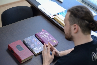 Книжная полка &quotМужика в городе&quot - отдыхаем от рутины в стране грез или сказки для взрослых Алексей Тимиргалеев