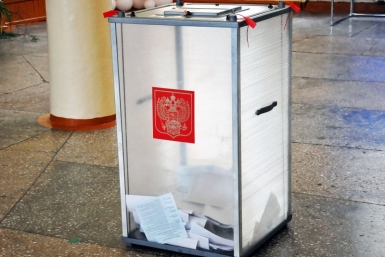 Борьба за депутатское кресло в ГД РФ будет в Хабаровском крае жесткой — Луговской ИА PrimaMedia