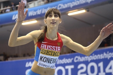 Екатерина Конева Сайт http://sport.kazanfirst.ru/license