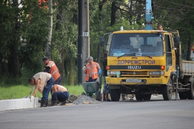 Реконструкция улицы Краснореченской в Хабаровске. Корр. ИА AmurMedia
