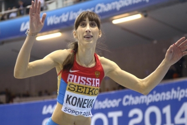 Екатерина Конева Сайт http://sport.kazanfirst.ru