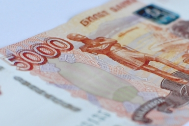 Руководителя Госинспекции труда в Хабаровском крае привлекли к ответственности Табаченко Илья, PrimaMedia