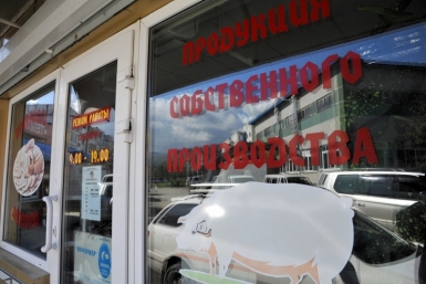 Серия взломов продуктовых павильонов прокатилась по Хабаровску Гуршал Юрий, SakhalinMediа