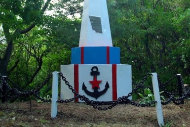 Экспедиция из Хабаровска восстановила памятник морякам-амурцам в селе Малмыж Пресс-служба Хабаровского краевого комитета КПРФ