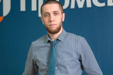 Начальник управления малого и среднего бизнеса Дальневосточного филиала ПАО &quotПромсвязьбанк&quot Павел Шамилев  Пресс-служба ПАО &quotПромсвязьбанк&quot