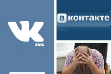 Новому дизайну &quotВК&quot не хватает кнопки &quotВернуть старый&quot - хабаровчане об обновлении соцсети Коллаж.