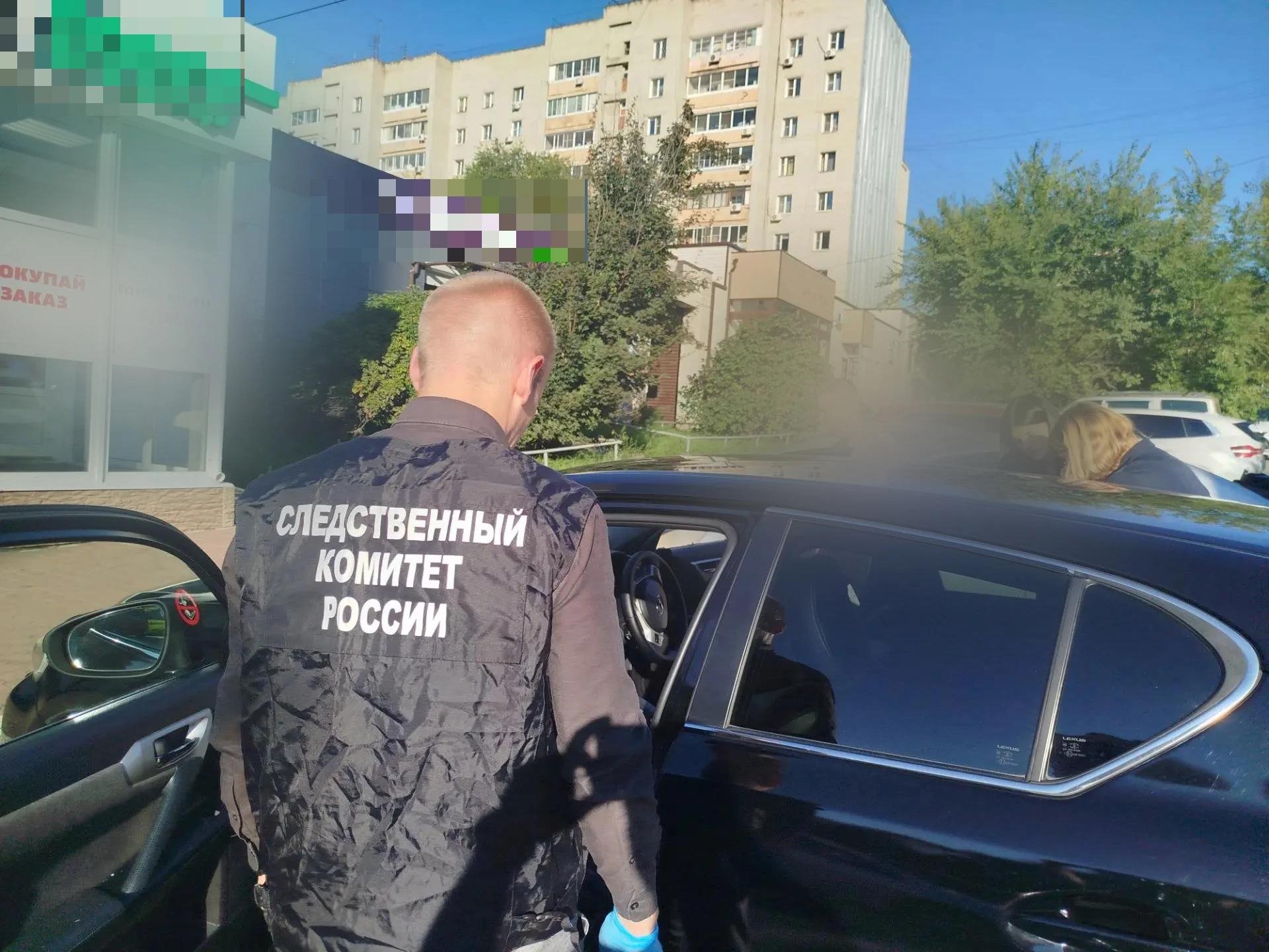 В Хабаровске иностранцу предъявили обвинение в даче взятки сотруднику полиции Следком Хабаровского края и ЕАО