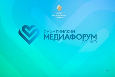Пишем пресс-релиз: из чего состоит информационная заметка
